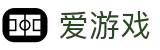 爱游戏（ayx）官方门户 - 权威体育赛事即时更新